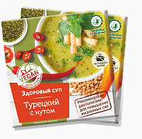 «Турецкий» с нутом