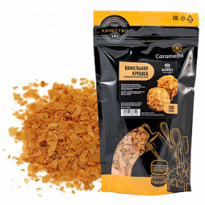 Вафельная крошка Barry Callebaut 150 г.