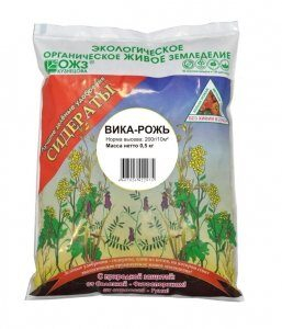 Зеленое удобрение «Вика - Рожь»