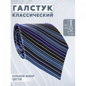 Галстук 9см COMANDOR 40