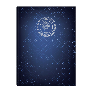 Портфолио школьника А4+, твёрдый переплёт с поролоном,