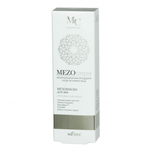 Мезомаска для век  MEZOcomplex антивозрастной Белита