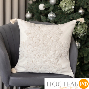 Estia ЭЛМА экрю Декоративная подушка 45x45, 1пр, 35% хлопок, 65% полиэстер