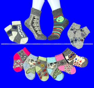 5 ПАР - Носки детские шерстяные арт. 3с45 (3а45)