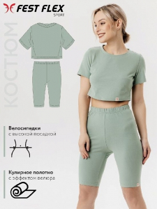 FFL0823 Костюм спортивный для женщин 