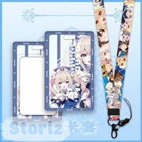 Чехол для карты 