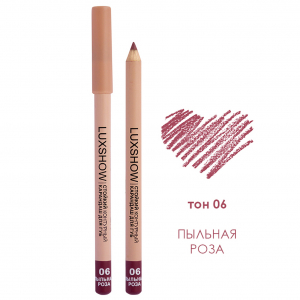 Карандаш для губ LuxShow BITЭКС розовый тон 06 Пыльная роза