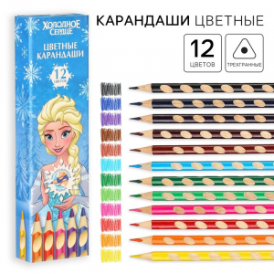 Цветные карандаши, 12 цветов, трехгранные, «Холодное сердце»
