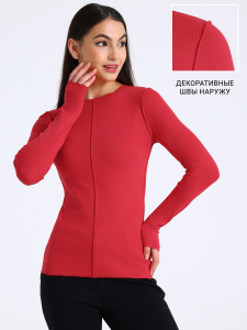 Апрель Лонгслив