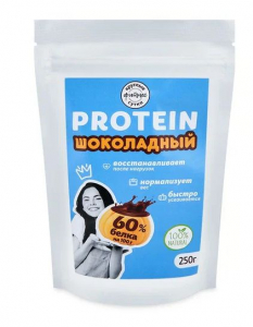 ФЛЕКСАРТИС Протеин растительный Тыквенный Шоколад 250 гр