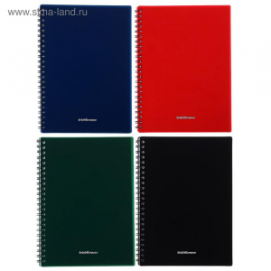 Тетрадь на спирали, 60 листов в клетку, ErichKrause Classic, пластиковая обложка, МИКС