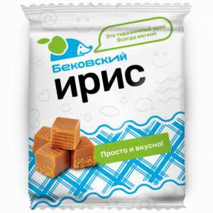 Ирис 150 г