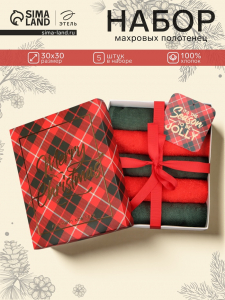 Набор махровых полотенец «Этель» Jolly, 30?30 см - 5 шт., хлопок 100%