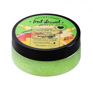 Скраб для тела ФРУКТОВЫЙ ДЕСЕРТ Коктейль Манго и Ананас сахарный  200 г/Белита-М