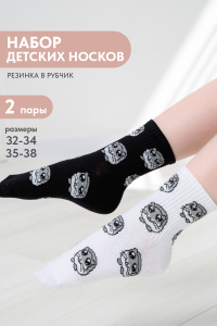 Носки детские Хомяк (набор 2 пары)