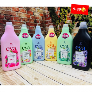 Кондиционер для белья GRASS Eva гипоаллергенный