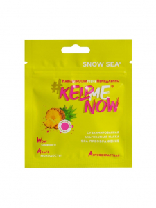 Сублимированная альгинатная маска SPA-ПРЕОБРАЖЕНИЕ антивозрастная #KELPMENOW®, шт.