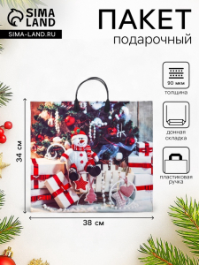 Пакет подарочный новогодний «Снежный гость», полиэтиленовый с пластиковой ручкой, 38?34 см