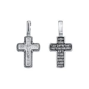 Крест из серебра литье частичное чернение
