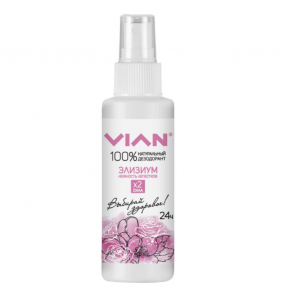 Дезодорант натуральный концентрированный VIAN 