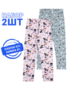 Апрель Легинсы 2ДРЛ5738804н