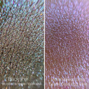 Пигмент 211 - Еремеевит, Klepach Pro