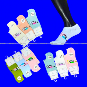 Следки женские ассорти арт. 2001