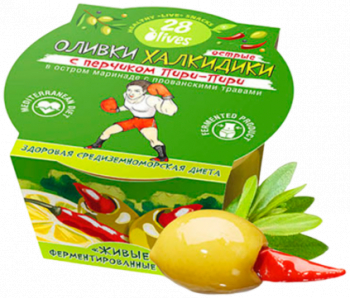 Оливки Халкидики с перчиком Пири-Пири в пряном маринаде с прованскими травами