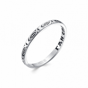 Кольцо выборочное чернение серебро 925*