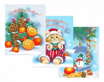 К-т полотенец 