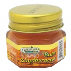 Green Herb Compound Zingiber Cassumunar Balm Бальзам с имбирем, желтый, 20 гр