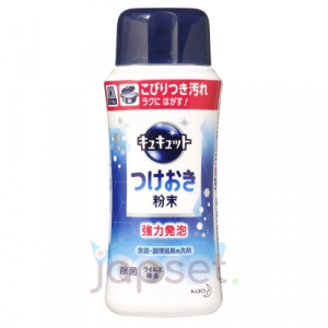 KAO CuCute Порошок для замачивания и мытья посуды, 320 гр