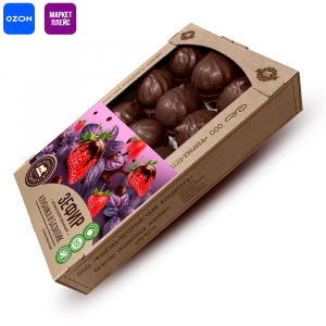 Зефир "Клубника и базилик" в глазури