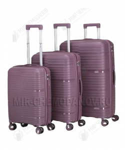 Комплект из 3-х чемоданов » Freedom»