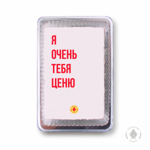 Фраза 13 (140 гр)