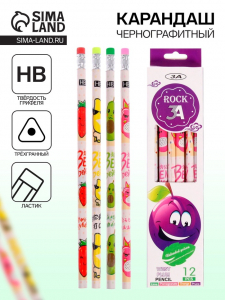 Карандаш чернографитный твёрдость НВ «Фрукты/Ягоды» с ластиком, корпус круглый, шестигранный, МИКС, цена за 1 штуку