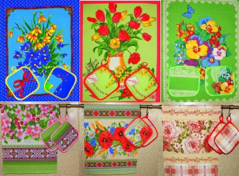 Кухонный набор ППП 3 пр. 