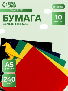 Бумага цветная бархатная «Веселая ящерица», 5 листов, 5 цветов, 40 г/м?, самоклеющиеся, в папке