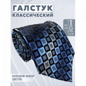 Галстук 9см COMANDOR 108