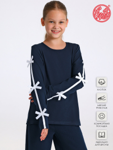 Апрель Лонгслив