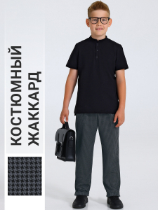 Апрель Брюки