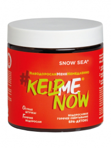 Водорослевое горячее обертывание SPA-детокс #KELPMENOW®, 500 мл