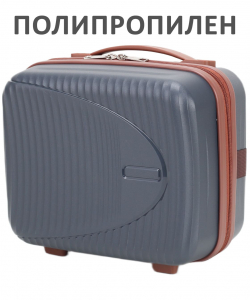 Бьюти-кейс «Verano»