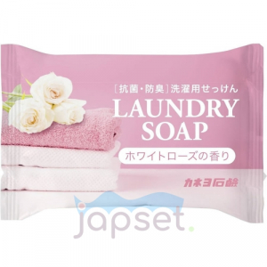 Laundry Soap  Хозяйственное ароматизирующее мыло с антибактериальным и дезодорирующим эффектом, кусок, 135 гр