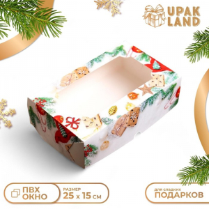 Коробка подарочная складная с окном «Новогодние подарки», 25?15?7 см
