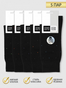 071ms/5 точки цветные