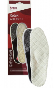 Braus стельки Relax Alu Tech с жестким супинатором р.39-40