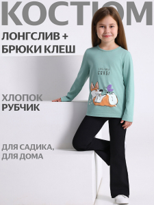 Апрель Комплект 2ДЛБ5886023