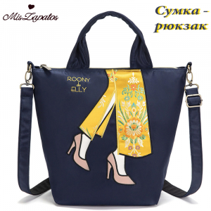 A-ZP-7034-Blue