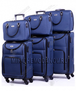 Комплект из 3-х чемоданов и 3-х бьюти-кейсов «Borgo-Antico» «Dark Blue»